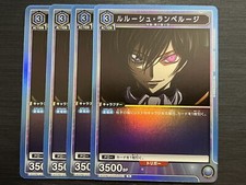 EX02BT/CGH-2-013 R Lelouch  4 FOIL UNION ARENA Code Geass Card
