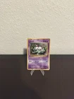 Pokémon Mew 051/087 20th Anniversary Expansion Japanese NM