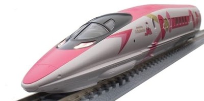 TOMIX Spur N First Car Museum 500 Series Hello Kitty Shinkansen FMC-01 NEU