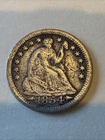 1854 O Seated Liberty Half Dime VF+++Amazing Beauty ((Stunning))