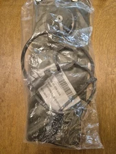 NIP Army US Military Hydration System Bladder, NSN 8465-01-519-2304 Hydramax