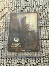 Godzilla Dodgers Rage Card 2026