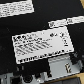 Epson TM-M30II-NT M362C Compact POS Thermal Receipt Print LAN USB w/Power Supply