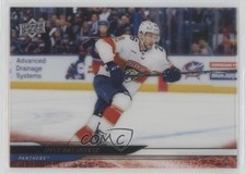 2024-25 Upper Deck Series 2 Clear Cut Uvis Balinskis #322 2o7