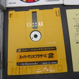 Super Mario Bros 2 Famicom Disk System with Tennis Game Nintendo Japan