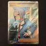 Cheren 258/217 Full Art Trainer Pokemon TCG Ascended Heroes English