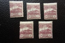 SAINT MARIN - timbre yvert/tellier n° 106 x5 n* MH ou n** MNH (A59)
