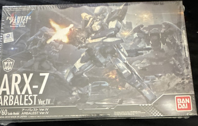 Bandai Full Metal Panic! ARX-7 Arbalest Ver.IV 1:60 Unassembled No Glue