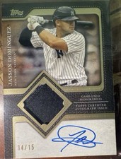 Jasson Dominguez  AUTO  2025 Topps Series 1 Flagship Patch SSP 12/15 💎✨