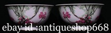 4.6" Marked Old China Pastel Porcelain Dynasty Palace Flower Bowl Bowls Pair