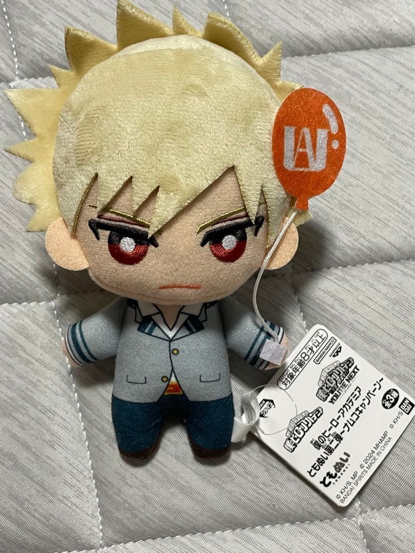 My Hero Academia Katsuki Bakugo Tomonui Plush