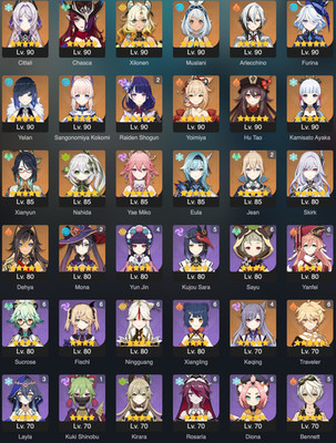 Genshin Impact Account - America Server AR60