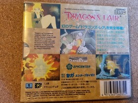 Dragon's Lair Sega Mega CD Japanese Import Mega Drive CD JP new Sealed 