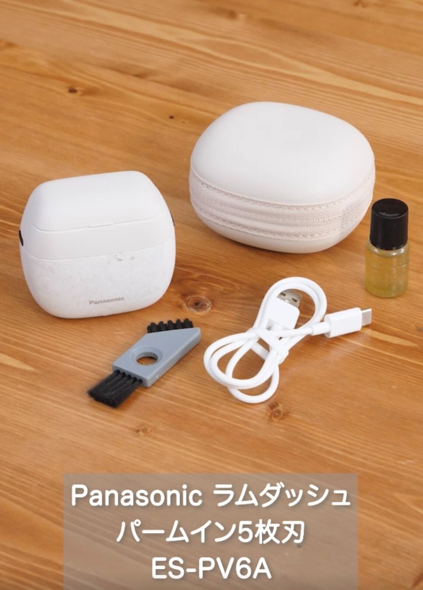Panasonic Men's Shaver ES-PV6A-W Lamb Dash Palm In High Panasonic Men's Shaver ES-PV6A-W Lamb Dash Palm In High