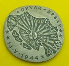 DRVAR 1944. TITO Headquarters Yugoslavia army JNA, WW2 military army medal !