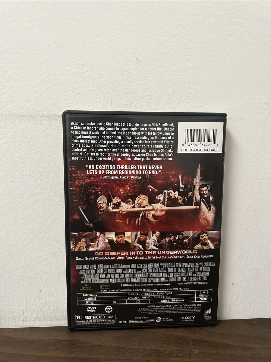 Shinjuku Incident (DVD, 2009) 43396347281| eBay