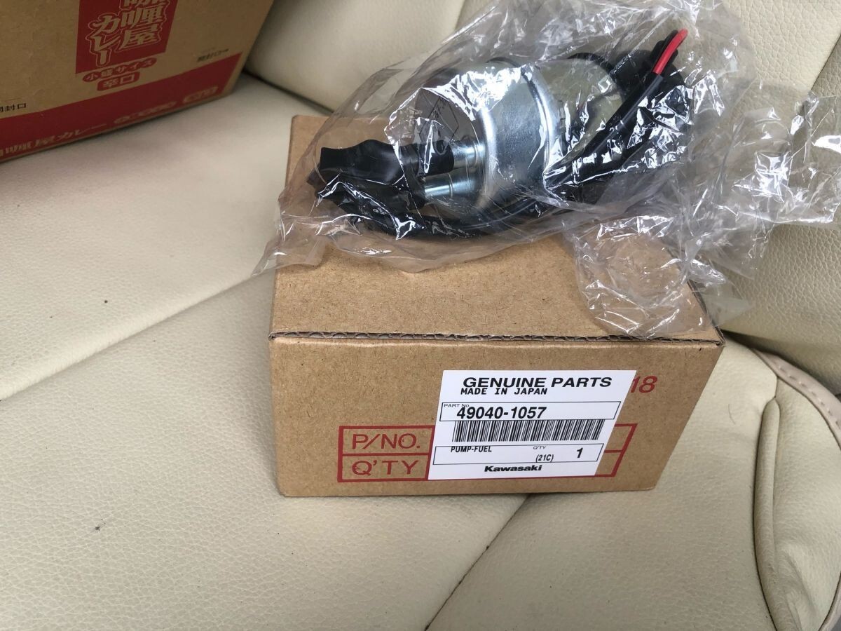 KAWASAKI Genuine NINJA ZX-6 ZX-7 ZX-7R Fuel Pump 49040-1057 new | eBay