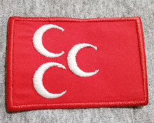 M18 Neu Patch 3 Hilal MHP T&uuml;rkiye MCP Bozkurt Otoman Arma Pec Aufn&auml;her