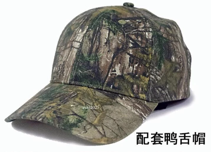 New Summer Bionic Camo Thin Hunting Clothes Leaf Waterproof Jacket +Pants Suit - Image 4 of 4