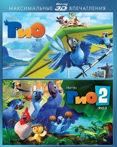 New Rio 1 Rio 2 Blu Ray 3d 2d 4 Disc Set Eng Rus Ita Hindi Lat Lit Est Ebay