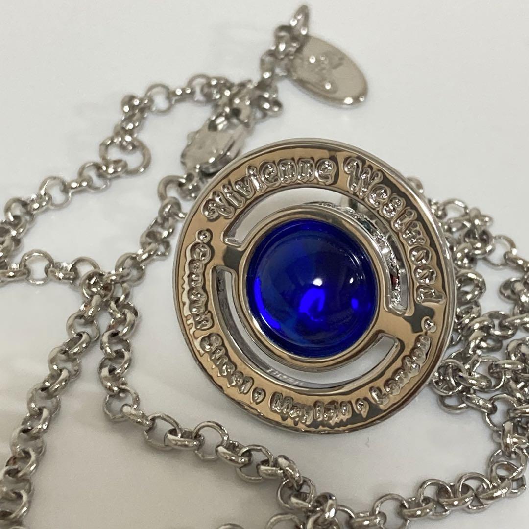 Vivienne Westwood Necklace Tiny Orb Blue Multistone w