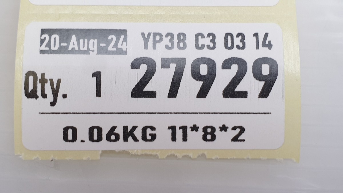 Commande bouton frein à main - Mercedes Classe A 176 / B W246 - A2469050451 Commande bouton frein à main - Mercedes Classe A 176 / B W246 - A2469050451