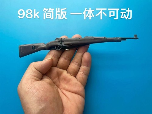 zqn 1/6th Male Sodier WWII German Army 98K Rifle Gun Model for 12'' Figure - Picture 2 of 5