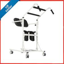 PATIENT LIFT TRANSFER CHAIR, STAND ASSIST LIFT, STAND UP ASSISTANCE/AID 180KG