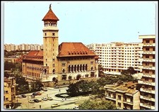 Vtg 1989 Bucharest Romania People s Council Sector 1 Chrome Postcard Posted K012