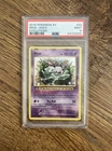 2016 POKEMON XY EVOLUTIONS #53 MEW HOLO PSA 9