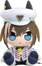 GOOD SMILE COMPANY Uma Musume Pretty Derby Schwarz Gran Kuripan Plush Toy