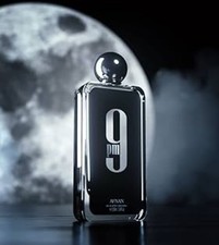 Image of Afnan Supremacy in Oud Men's Eau De Parfum (100ml)