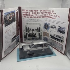 124 Hachette Vol. 95 Toyota Sprinter Carib 1982 Diecast Model With Magazine New