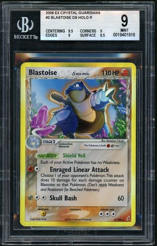Pokemon Blastoise 2006 EX Crystal Guardians Holo Rare BGS 9
