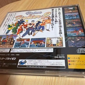 SEGA SATURN Virtua Fighter 2 SEGA SATURN