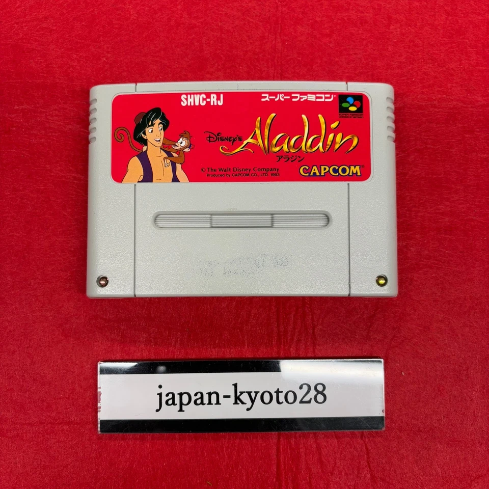 ALADDIN SNES CAPCOM Nintendo Super Famicom Box From Japan jp - Image 3 of 4