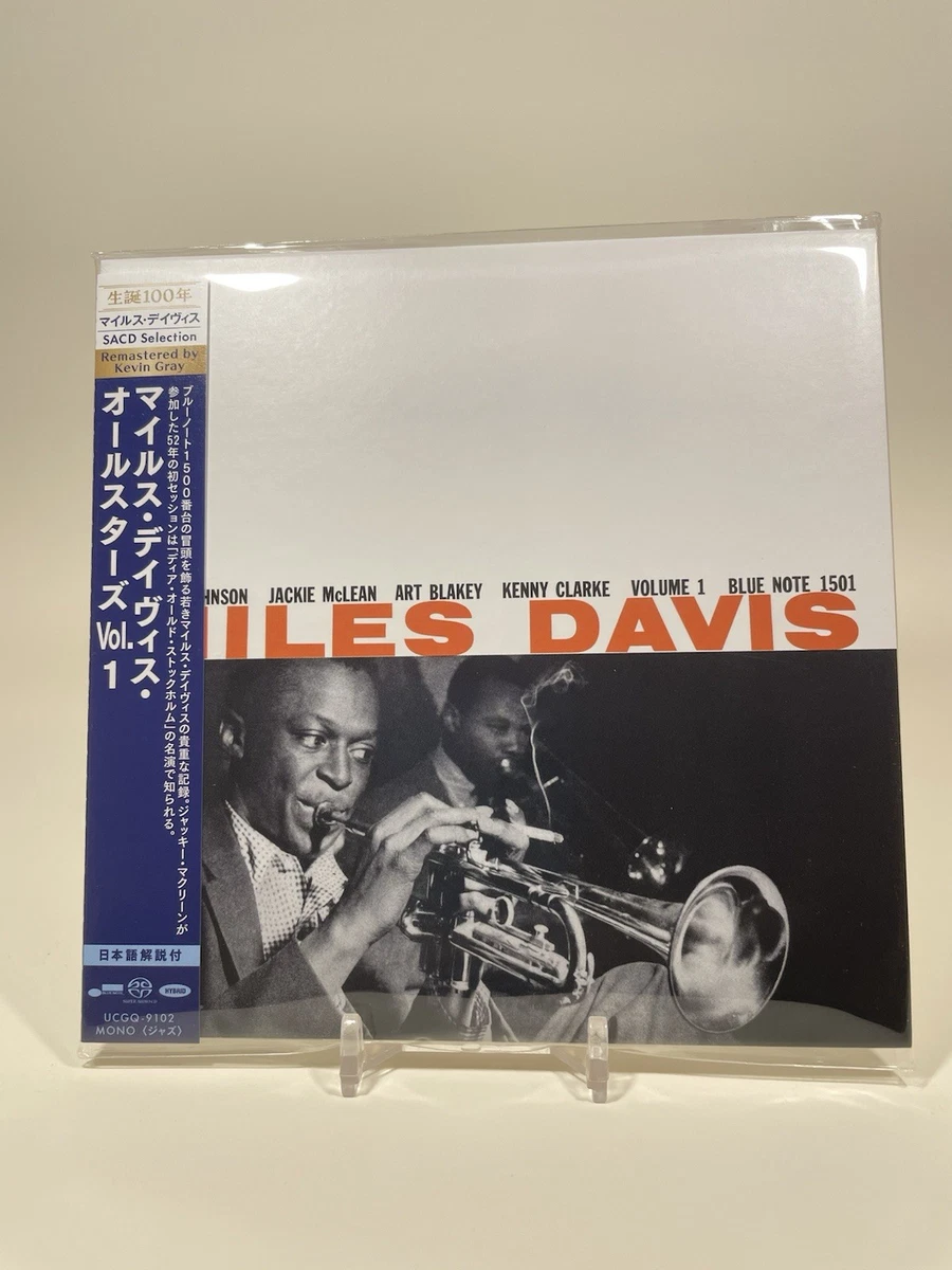 Jazz SACD Music CDs for sale | eBay