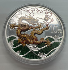银色2000 中华民国金币(1949-现在) 的人| eBay