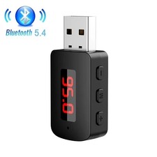 Bluetooth 5.4 Car FM Transmitter Receiver Handsfree USB Wireless Audio Adapter
