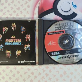 Fighters Megamix (Sega Saturn) Japanese Release 