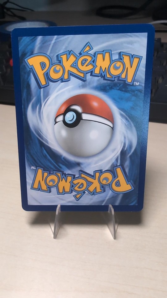 Rowlet 010/088 Common Perfect Order Pokemon Near Mint | eBay