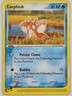 Corphish 52/97 Pokemon - EX Dragon MP