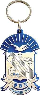 Phi Beta/&Beta; Sigma PVC Shield Key Chain [Blue - 2.5'']
