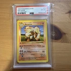 Arcanine - Pokemon - First Edition Base Set (Shadowless) 023/102 PSA 6