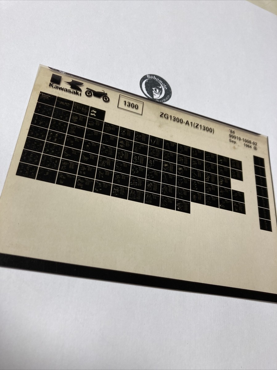 Kawasaki ZG1300 A1 1984 Z 1300 Microfiche Parts List 1300 Z