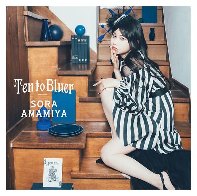 Ten to Bluer First Press Limited Edition CD+Blu-ray by 雨宮天