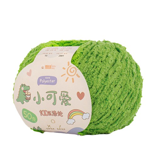 50g Skeins Fluffy Yarn Coral Velvet Cashmere Chunky Crochet Knitting Wool - Picture 10 of 29