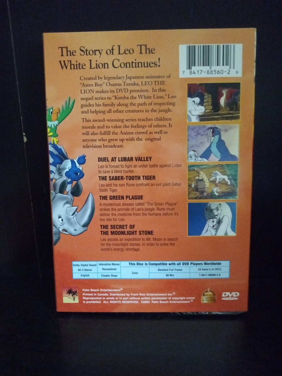 Leo The Lion The Original King of the Jungle Collectors Edition