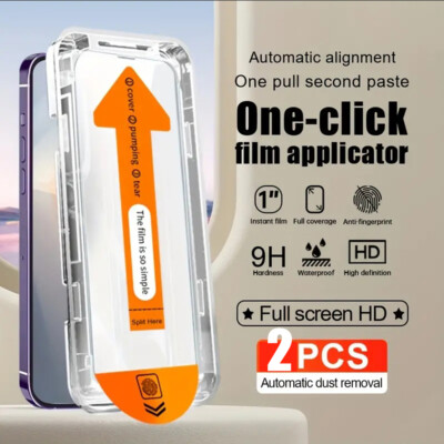2 Pack Auto Alignment Dust Free Kit Screen Protector for iPhone 16e 16 15 14 13