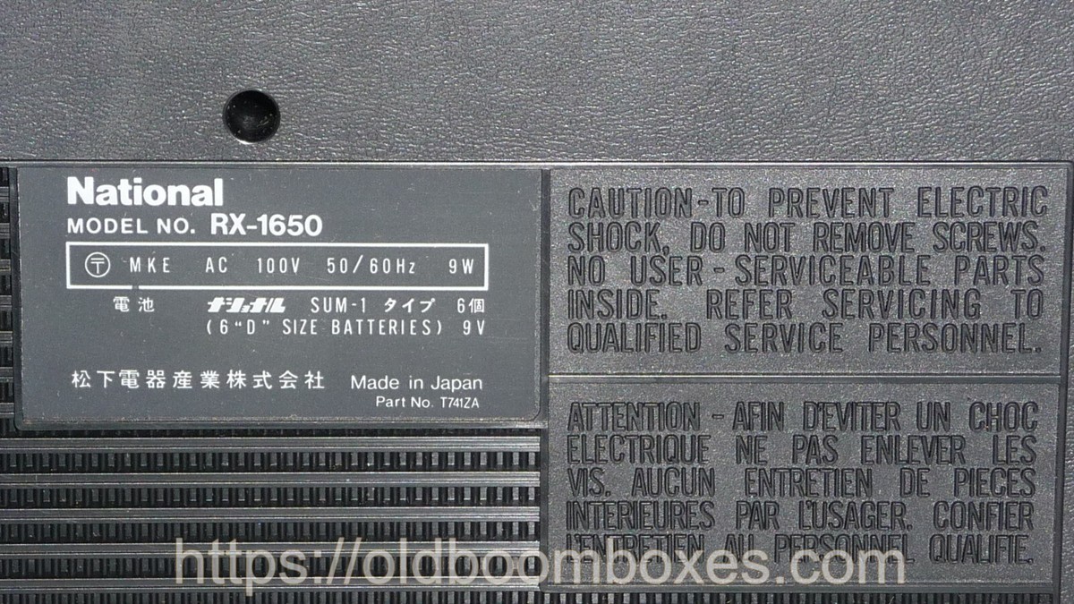 NATIONAL RX-1650 FM/AM Radio Cassette Recorder | eBay